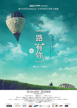 迷人-朋友妻子